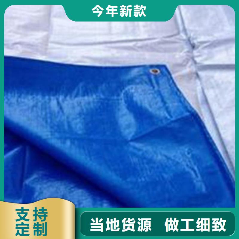防雨篷布-信誉可靠