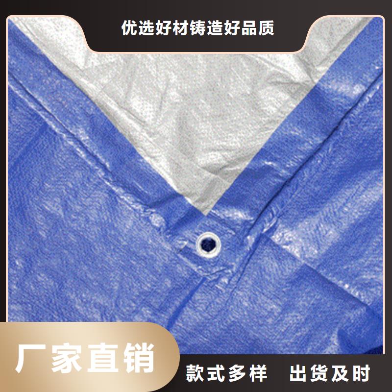 一次性工程彩条布供应商