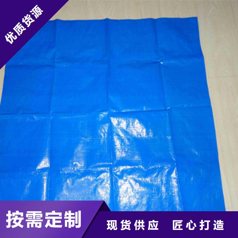优质防寒布蓝银防雨布生产厂家