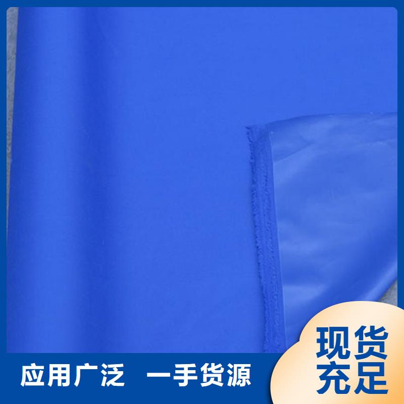 黑色加厚防雨布价格合理