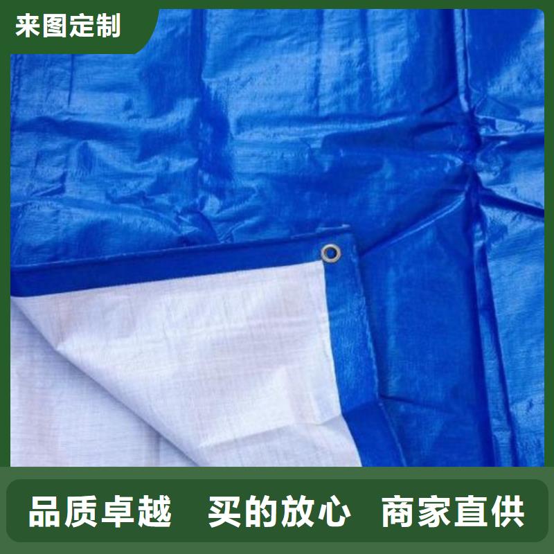 防水防雨布支持定制