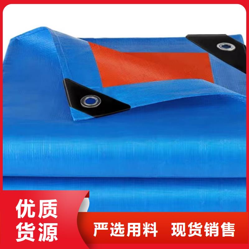优质防寒布蓝银防雨布生产厂家