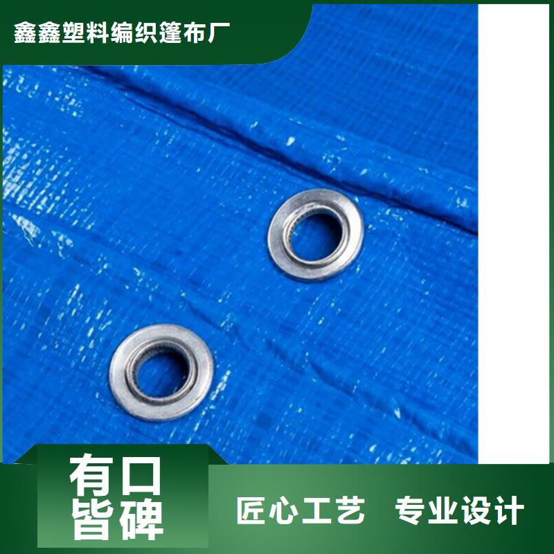 蔬菜大棚膜一站式厂家