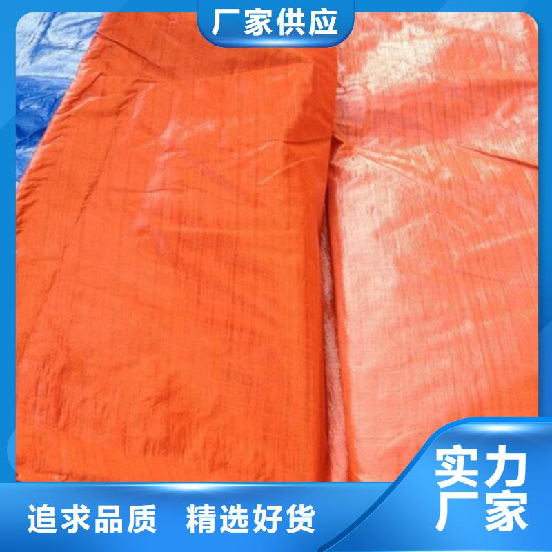 黑色加厚防雨布价格合理