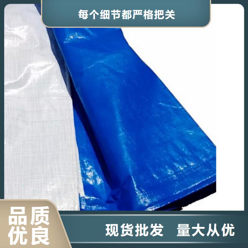 防雨布一次性彩条布工期短发货快