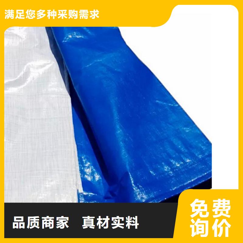 防水防雨布支持定制