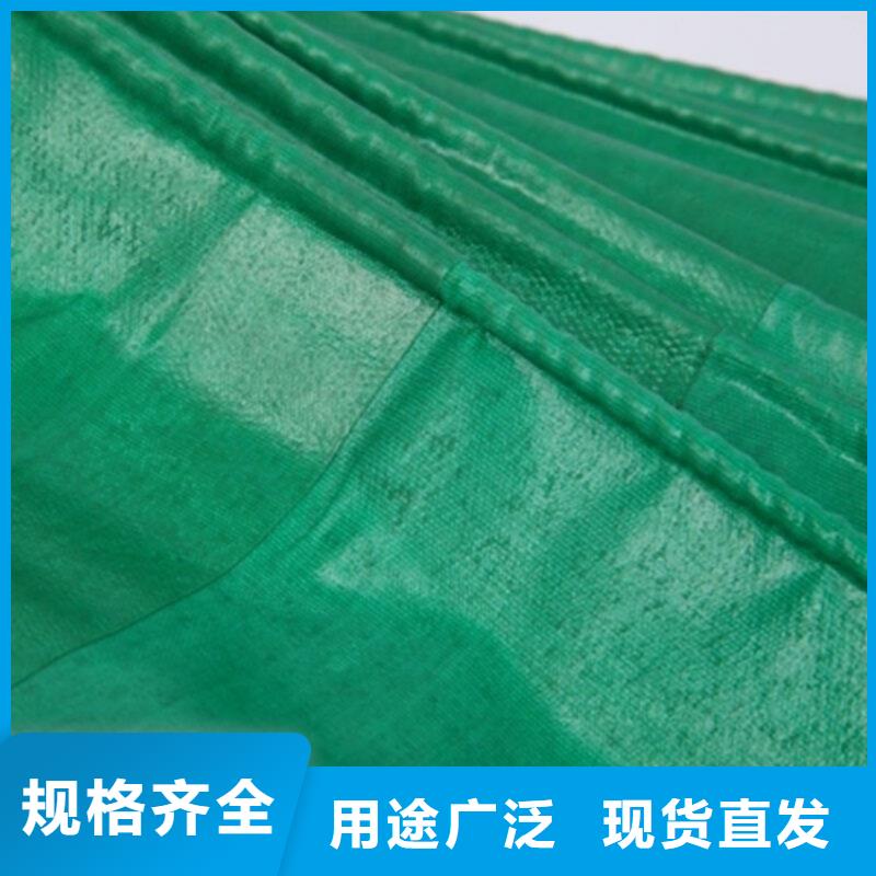 防雨布-塑料编织布厂家批发价格