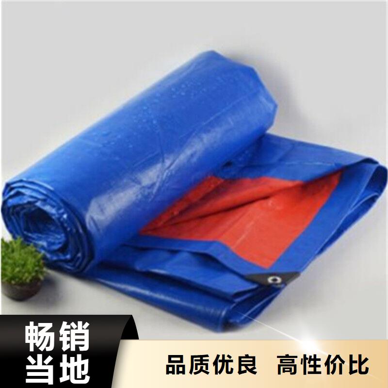 卖聚丙烯彩条布的基地