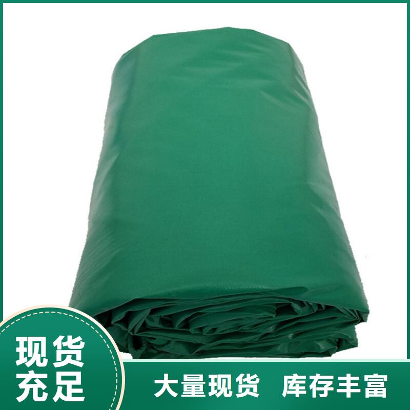 抗晒防雨布厂家-欢迎新老客户来电咨询