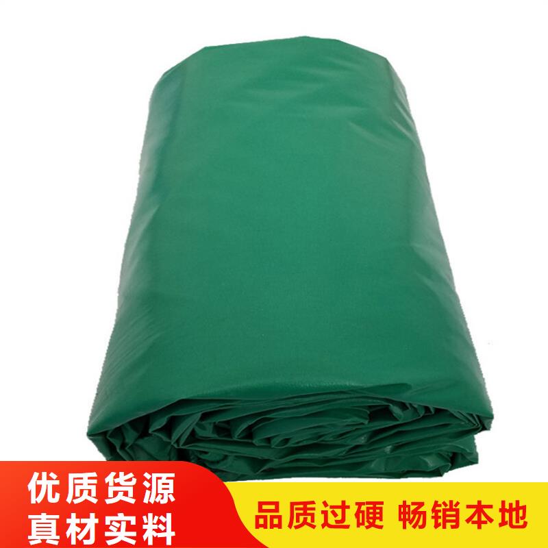 双绿色防雨布-双绿色防雨布性价比高