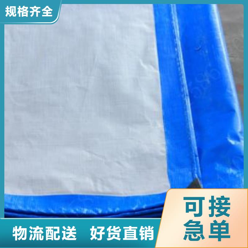 绿色防雨布量大优惠