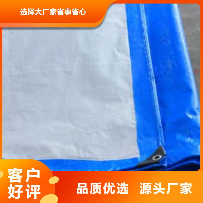 防雨布新料彩条布产品优势特点