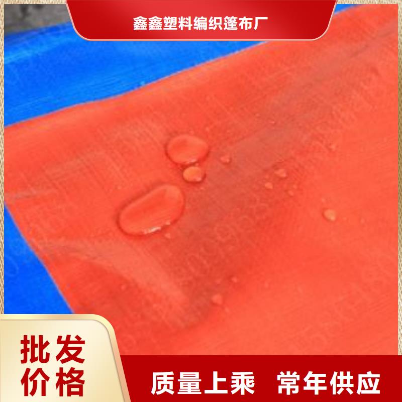 抗晒防雨布厂家-欢迎新老客户来电咨询