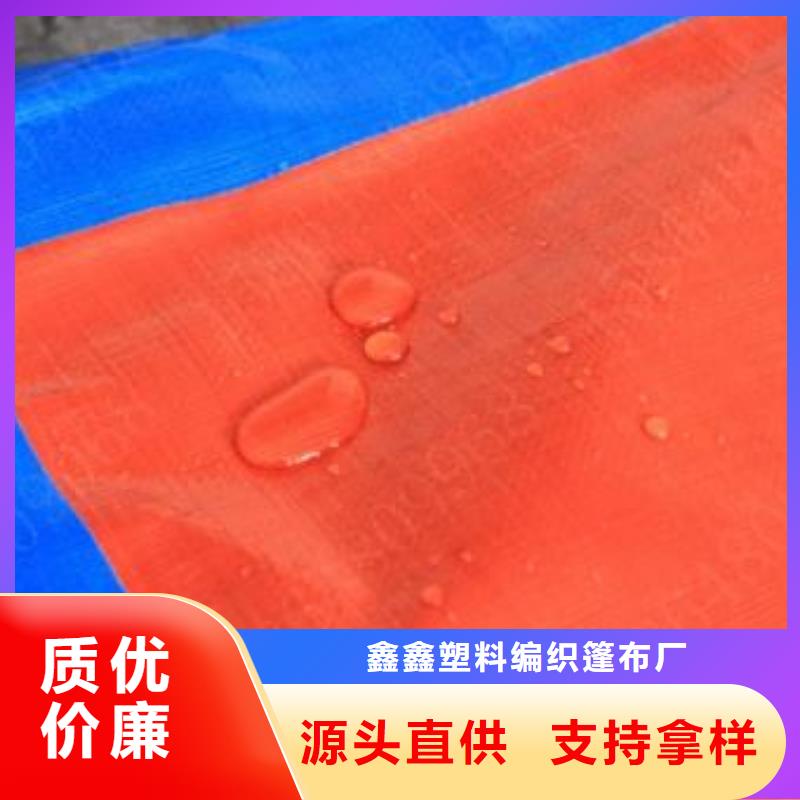 防雨布一次性彩条布工期短发货快