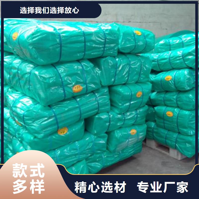 抗老化防雨布供货商