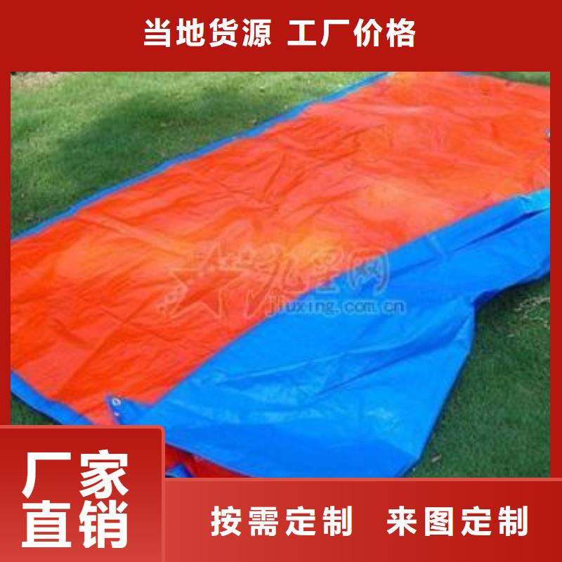 口碑好的单覆膜彩条布基地