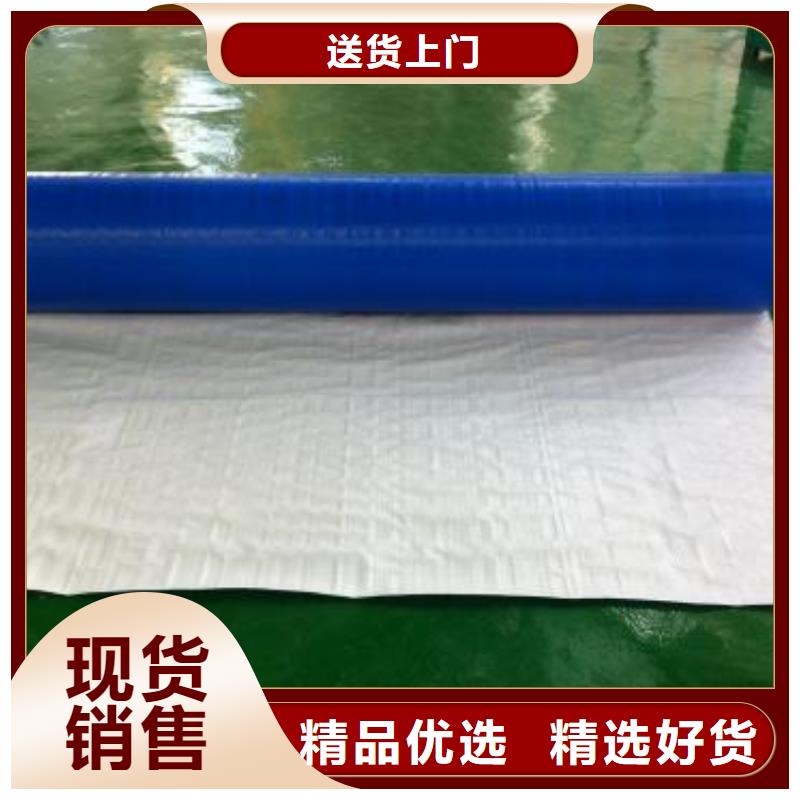 pe防雨布报价及时