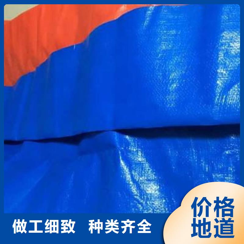 防雨布-来电订购