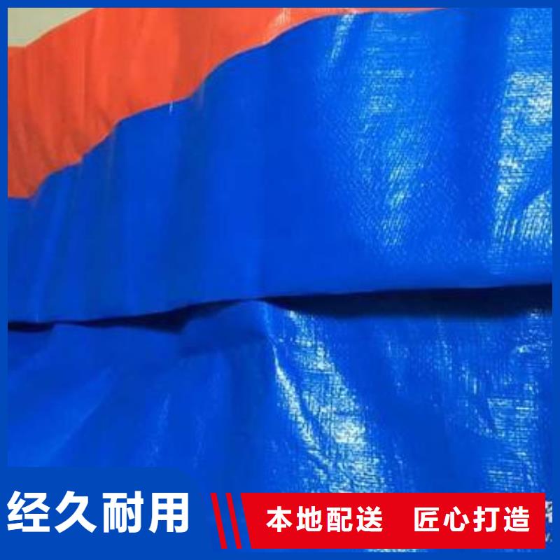 卖聚丙烯彩条布的基地