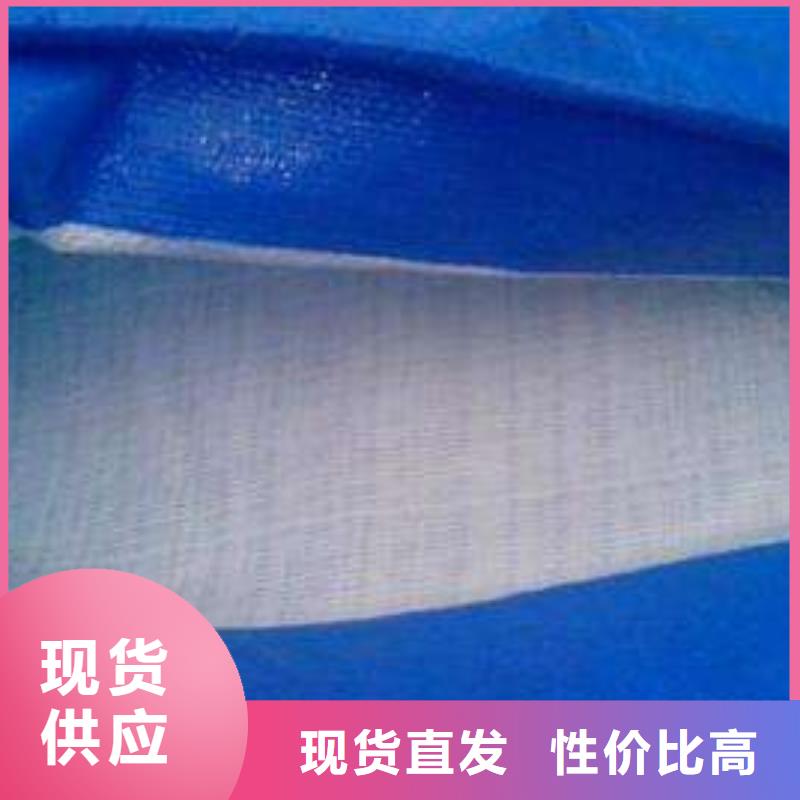防水防雨布择优