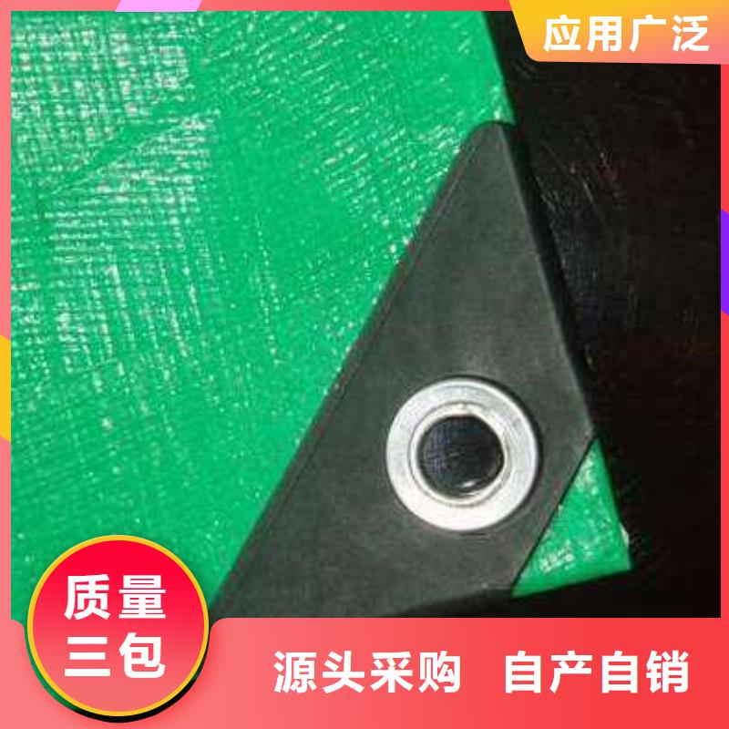 双绿色防雨布-双绿色防雨布性价比高