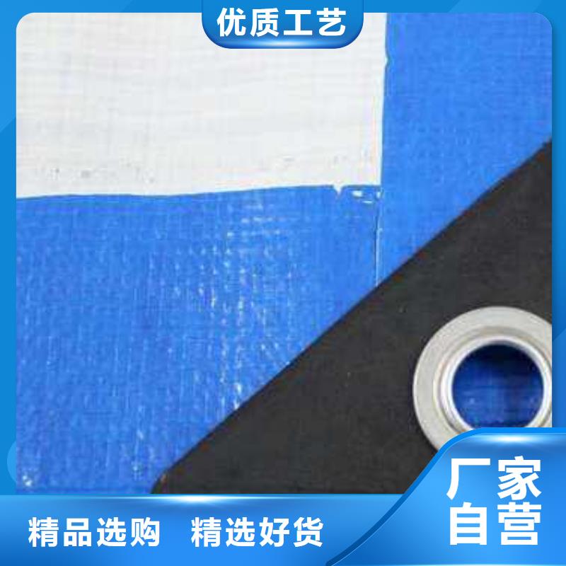 绿色防雨布、绿色防雨布生产厂家-诚信经营