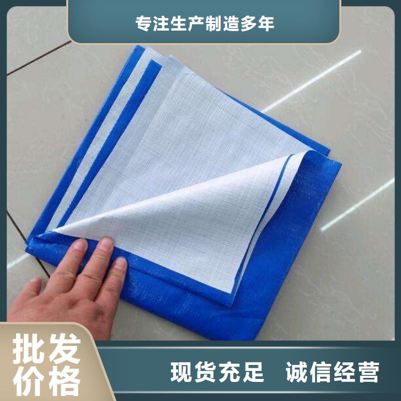 防雨布新料彩条布产品优势特点