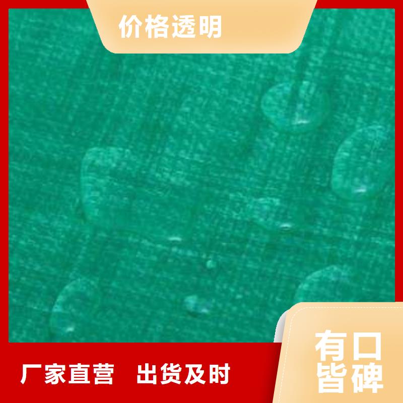 防寒布蓝银防雨布、防寒布蓝银防雨布厂家直销_大量现货