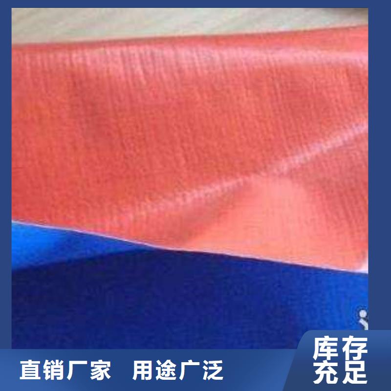 防雨布_一次性彩条布型号齐全