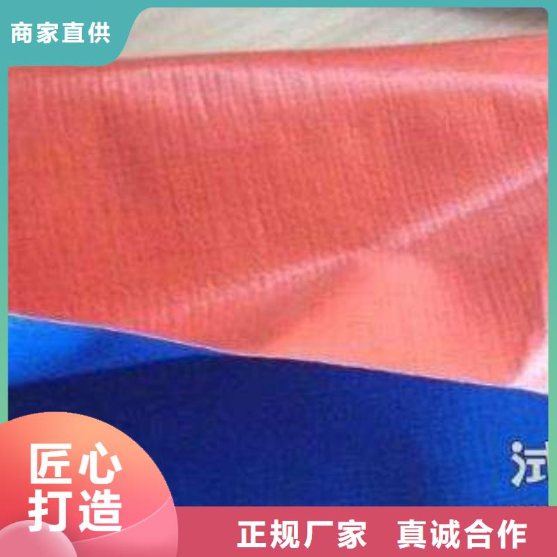 绿色防雨布量大优惠