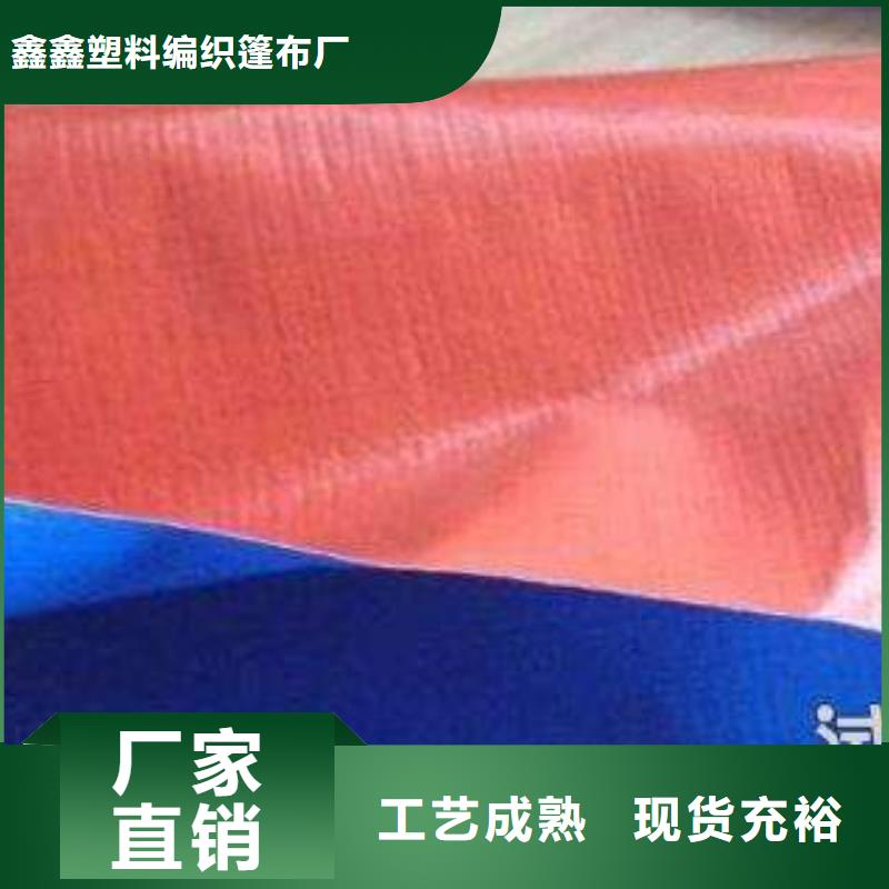 抗老化防雨布供货商