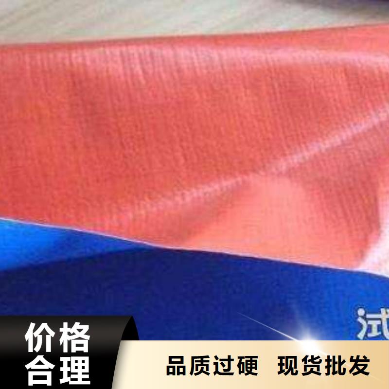 船上防雨布-专注研发