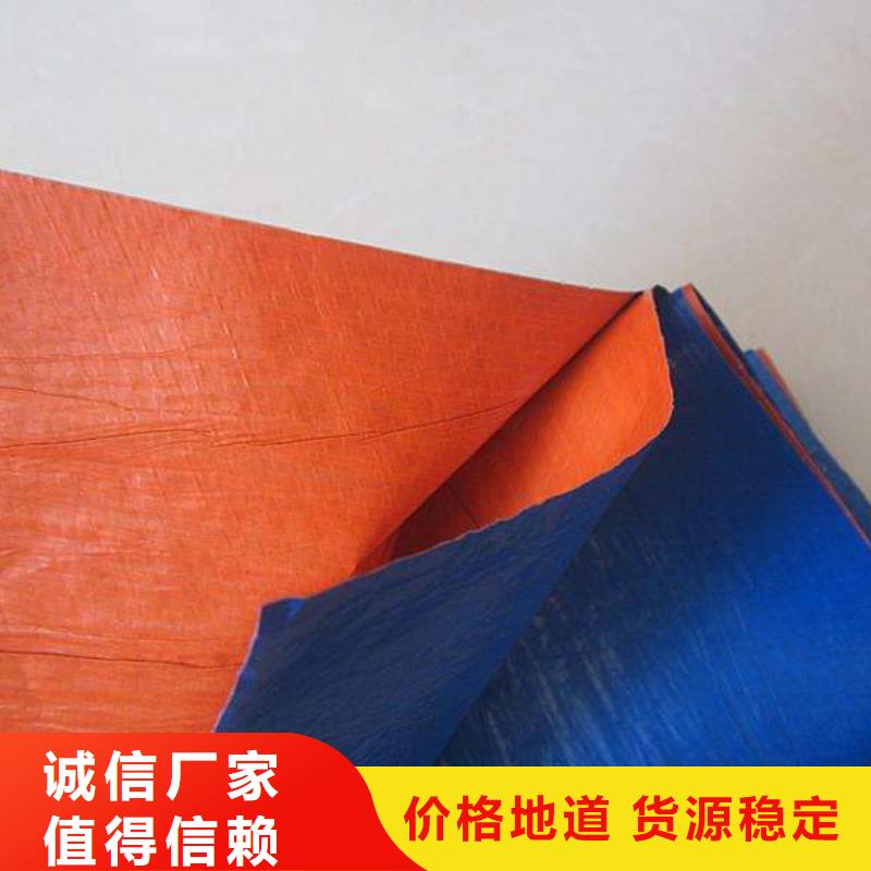 防雨布_新料彩条布质优价保