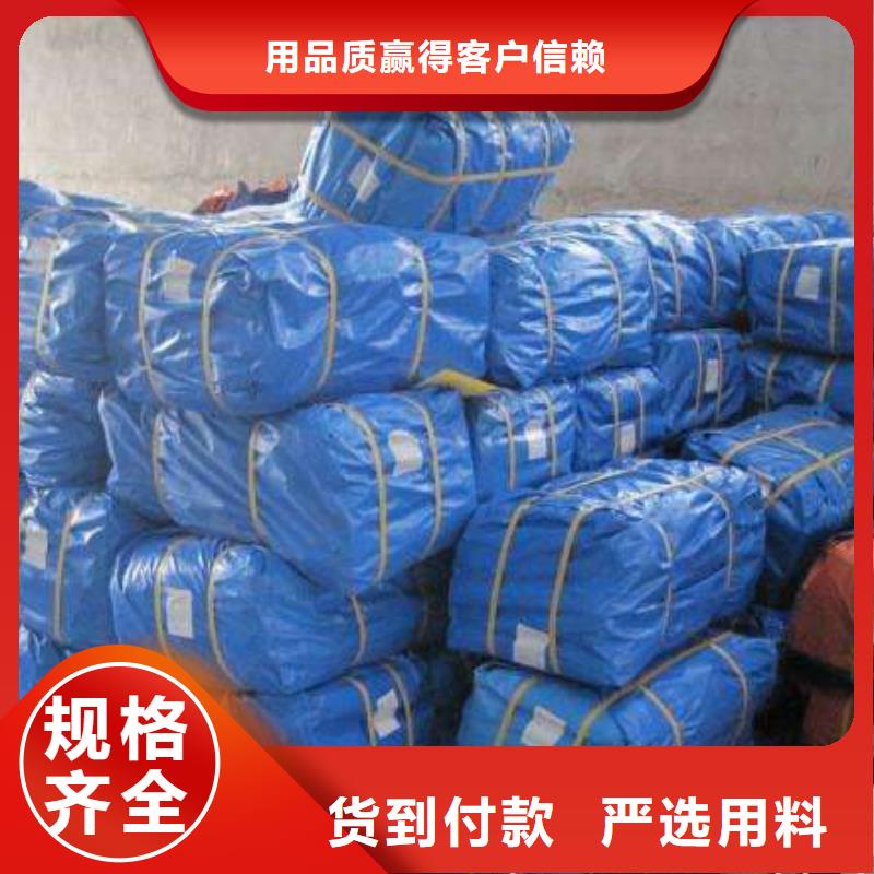 港口防雨布厂家量身定制