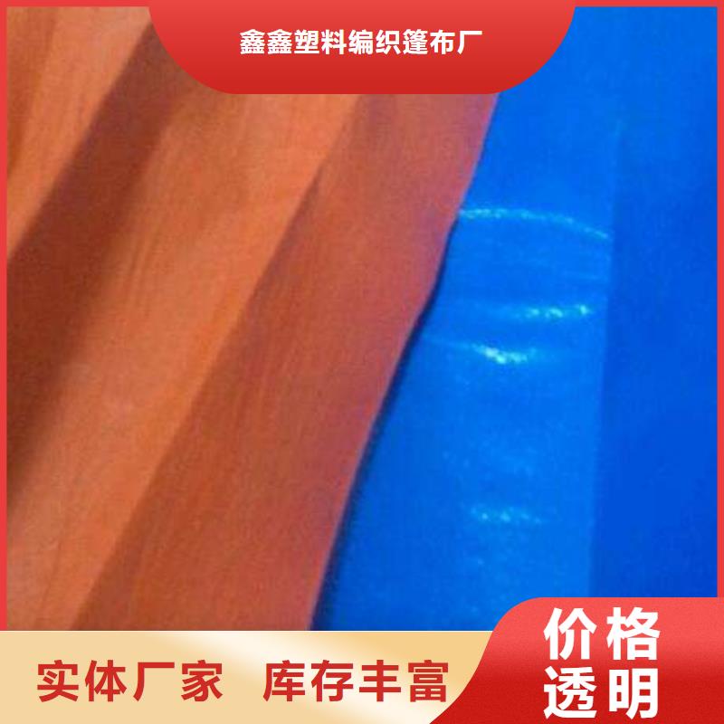 防雨布_一次性彩条布型号齐全