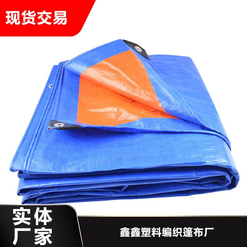 一次性彩条布加工定制