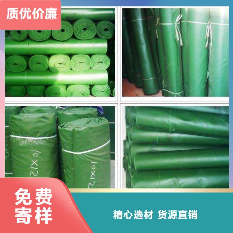 船上防雨布-专注研发
