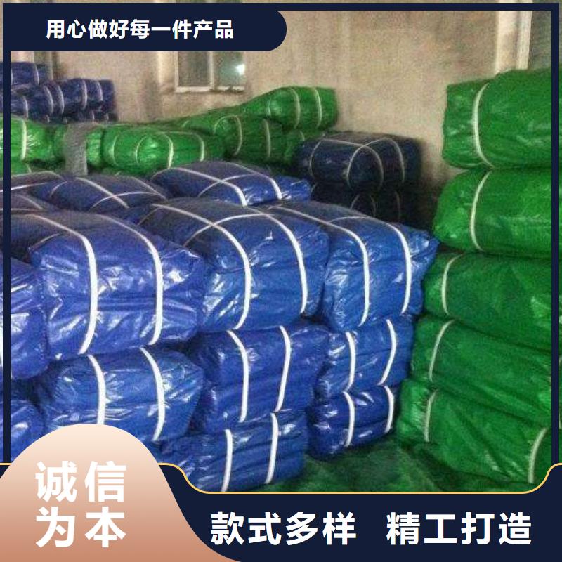 防雨布欢迎来电