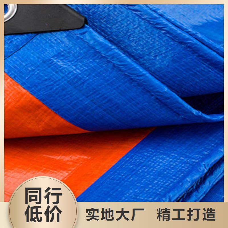 防雨布-塑料编织布厂家批发价格