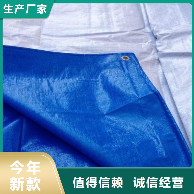 一次性工程彩条布供应商