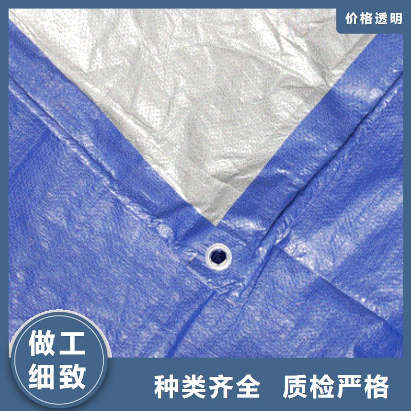防雨布-塑料编织布厂家批发价格