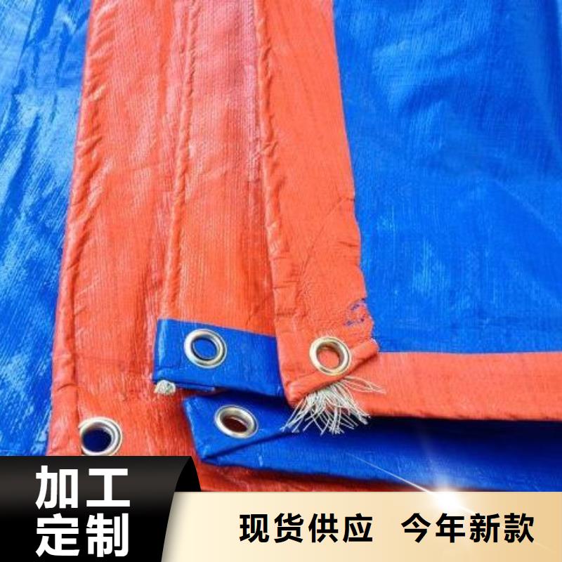 防雨布-塑料编织布厂家批发价格