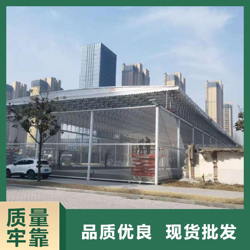 推拉帐篷欢迎来电