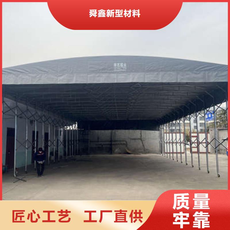 防尘帐篷生产厂家