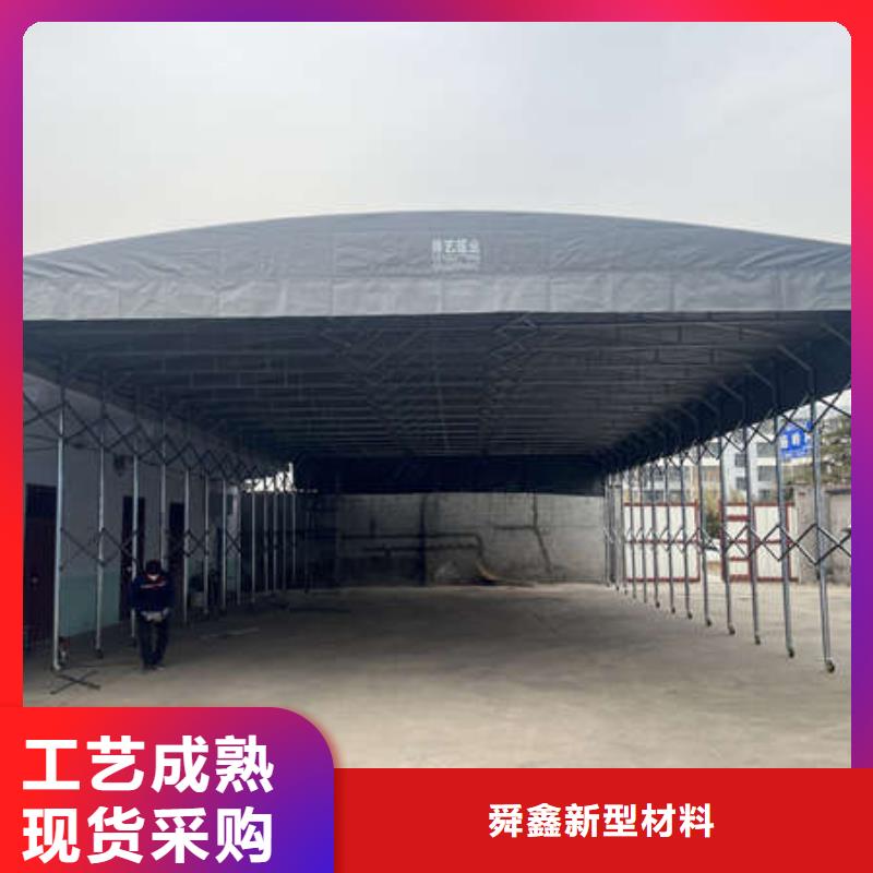 移动帐篷上门服务
