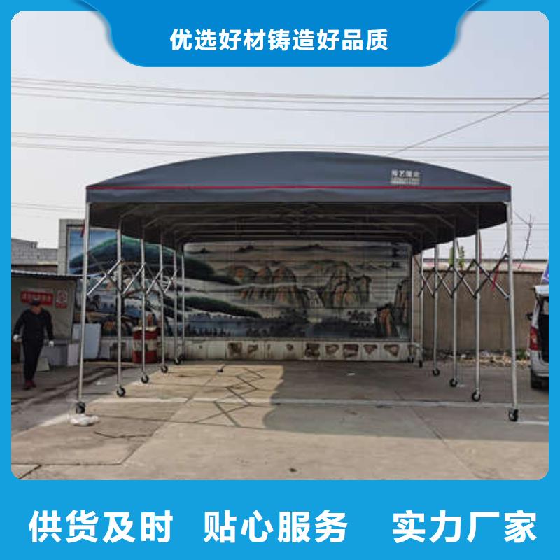 遮阳蓬价格合理