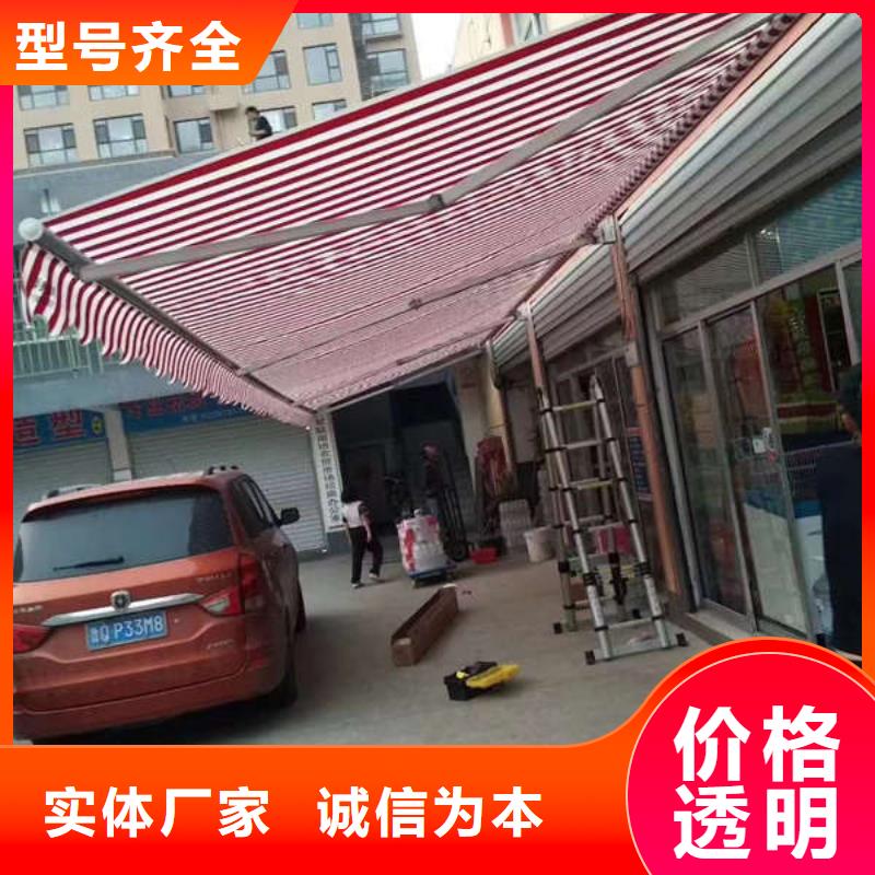 烧烤大排档雨棚来厂考察
