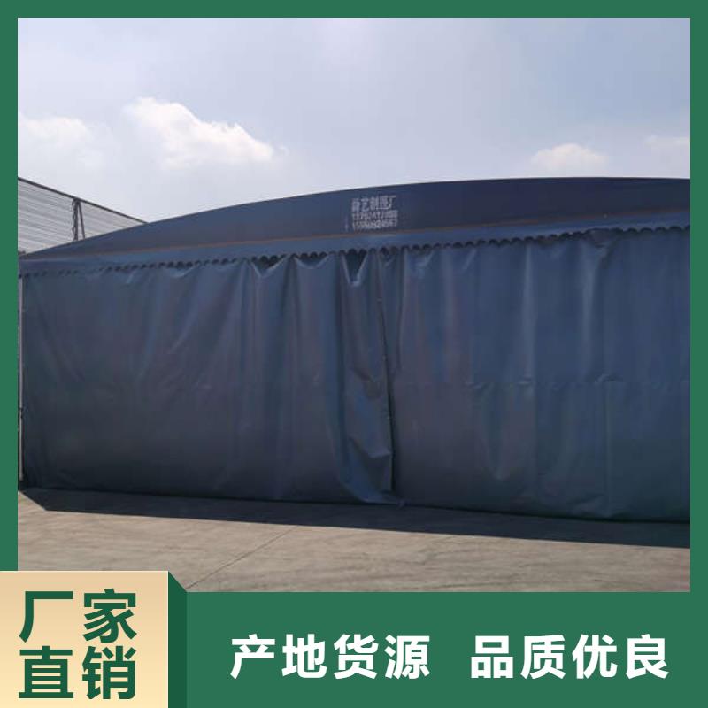 移动雨棚按需定制