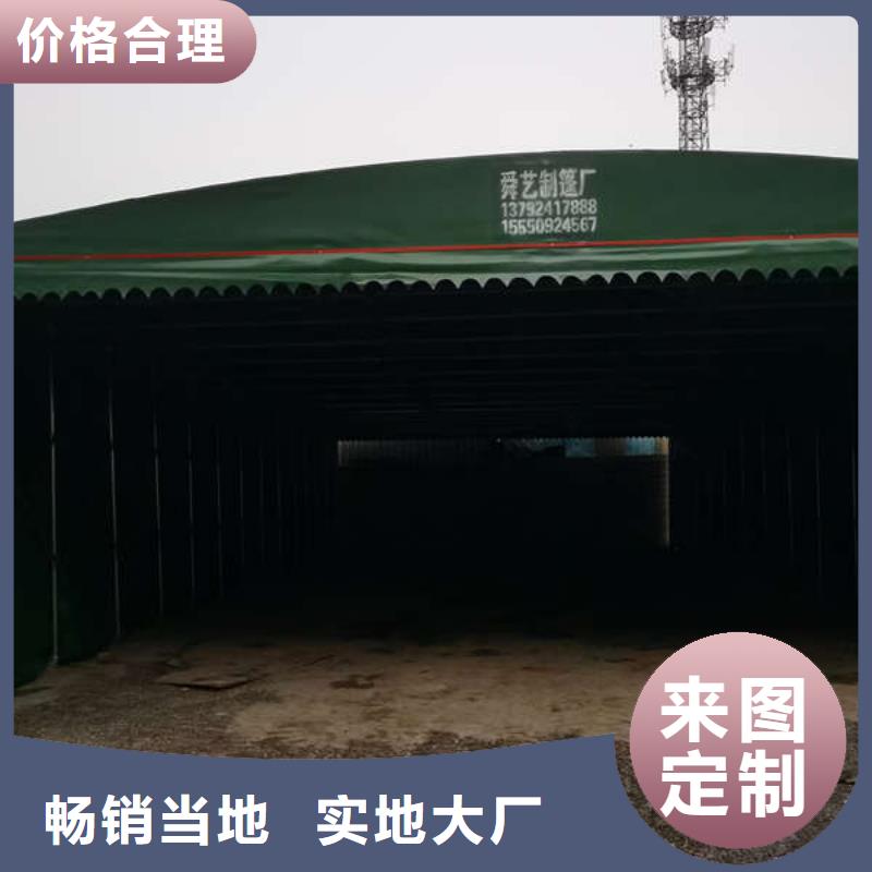 仓储雨棚制造厂家