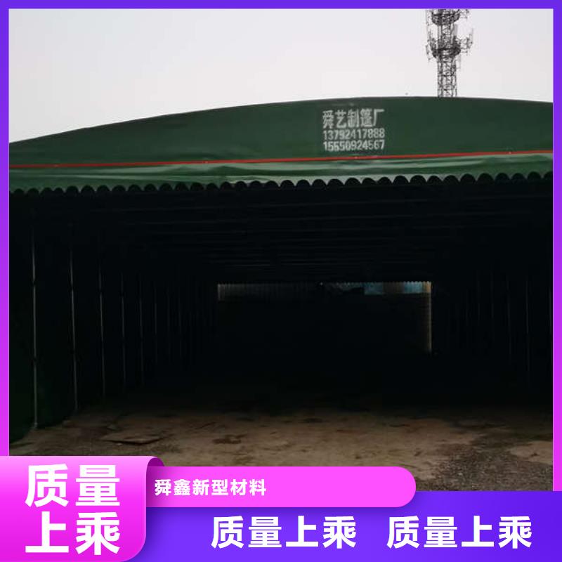 施工帐篷实体大厂